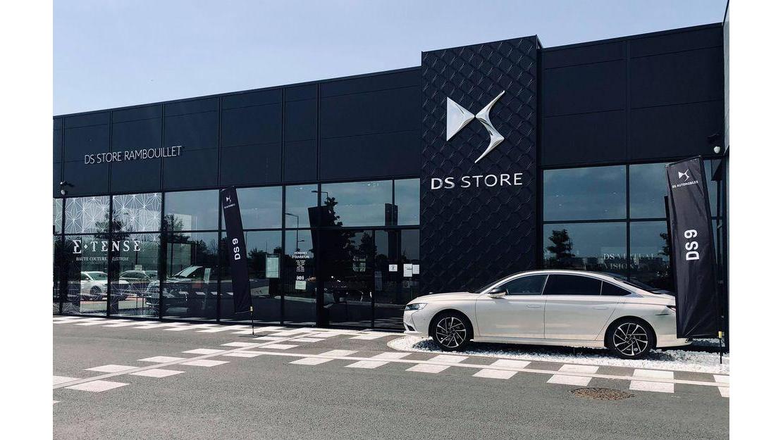 DS STORE RAMBOUILLET