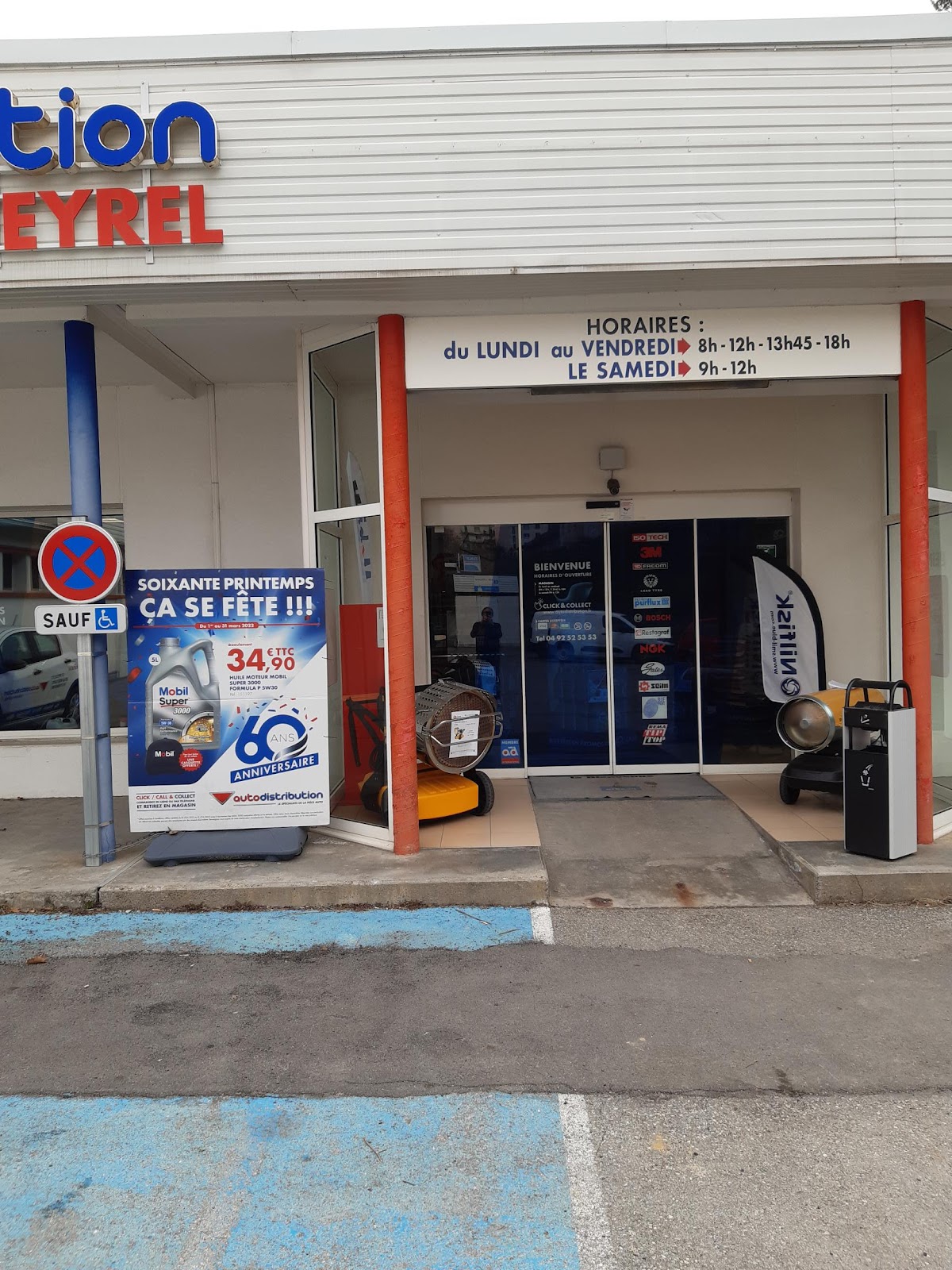 Autodistribution Rougon Queyrel Gap