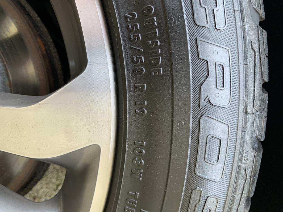 Magny Pneus Services