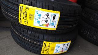 Garage CENTRE AUTOPRIMO (Sarl) 0