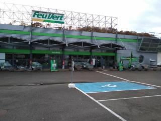 Garage Feu Vert MONTBELIARD 0