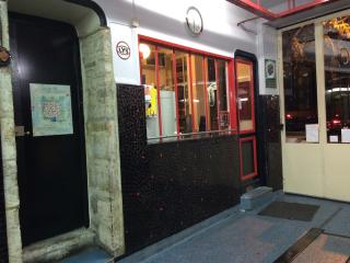 Garage Garage de l'Île Saint-Louis 0