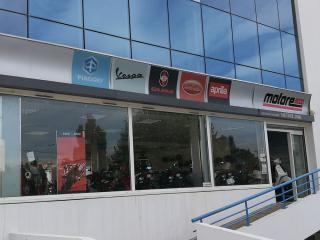 Garage Motore 3000 0