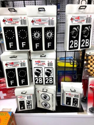 Garage Auto Pieces 0