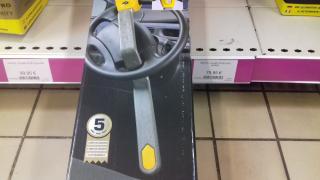 Garage Norauto Bethune 0