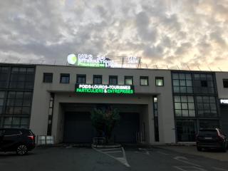 Garage NPS International Pneus 24/24 Val de Marne 0