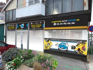 Garage comptoir autopieces 62 0