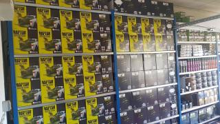 Garage Raptor Store France 0