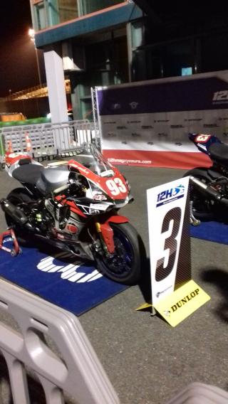 Garage Monticelli Romain 0