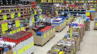 Garage Carter-Cash Marcq-en-Barœul 1