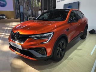 Garage CARROSSERIE AUGÉ /AGENT RENAULT -DACIA 2