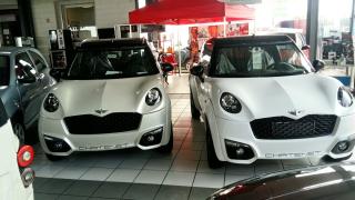 Garage GARAGE HARTER - AutoFirst 0