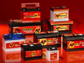 Garage Destock pieces auto Orléans 1