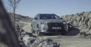 Garage DS STORE JUVISY-SUR-ORGE 0