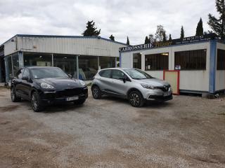 Garage CARROSSERIE PELISSIER 0