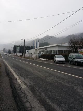Garage BMW ARAVIS AUTOMOBILES DOMANCY 0