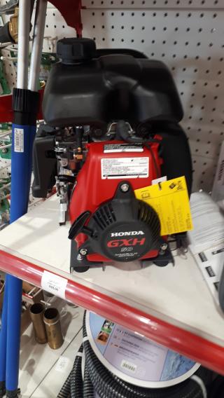 Garage ROCHA - REIMS - HUSQVARNA 0