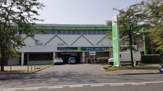 Garage Leroy Merlin Rosny-Sous-Bois 0