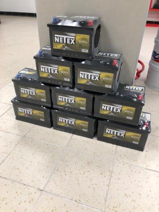 Garage SAS BSG DISTRIBUTION PIECES ET AUTOS 0