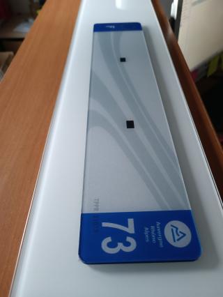 Garage Garage Metral 0