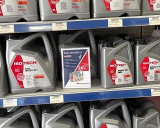 Garage Autodistribution SMAG 0