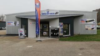 Garage CENTRE AUTO VERLIEU 0